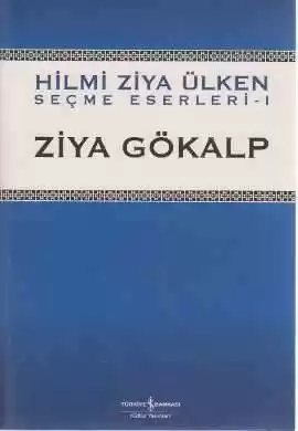 Cover of Ziya Gökalp / Seçme Eserleri-I