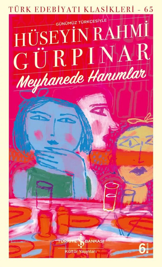 Cover of Meyhanede Hanımlar