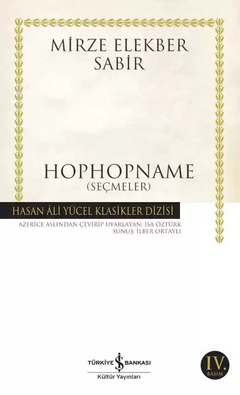 Cover of Hophopname (Seçmeler)