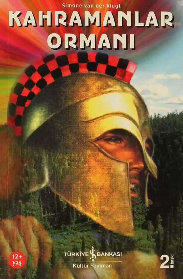 Cover of Kahramanlar Ormanı