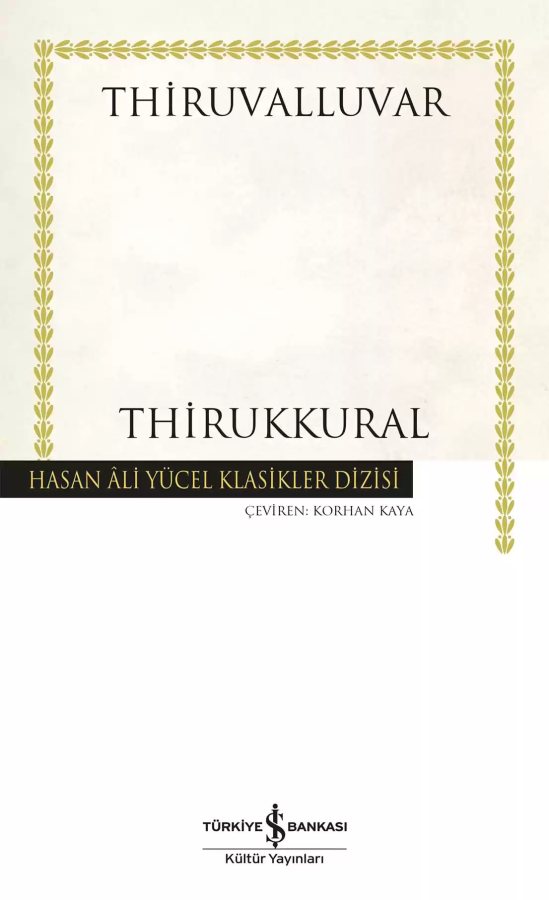 Cover of Thirukkural – Ciltli