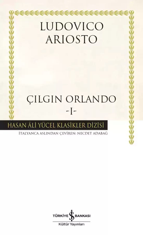 Cover of Çılgın Orlando – I – Ciltli
