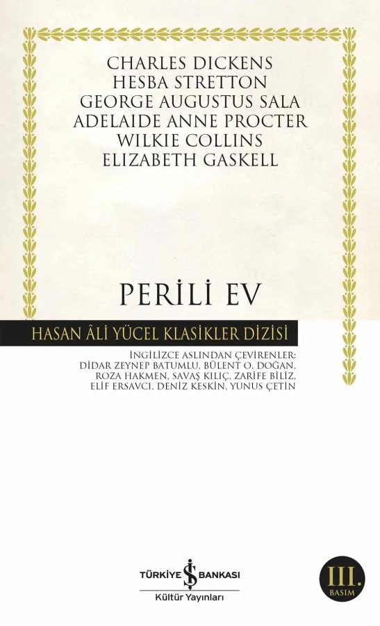 Cover of Perili Ev