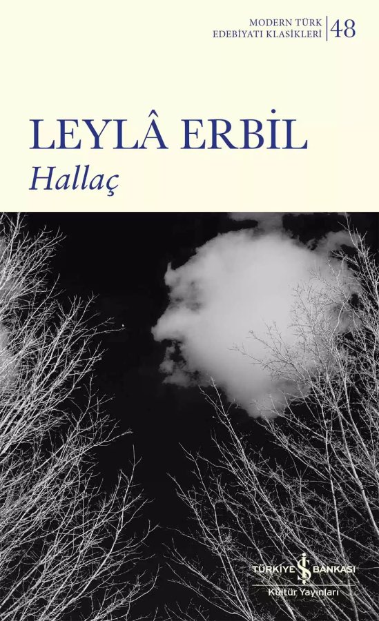 Cover of Hallaç
