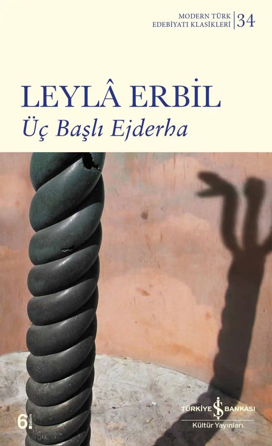Cover of Üç Başlı Ejderha