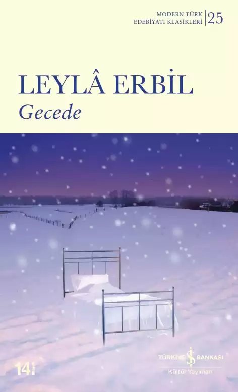 Cover of Gecede