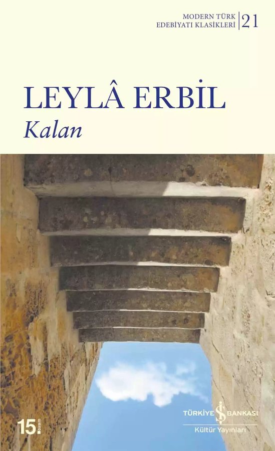 Cover of Kalan