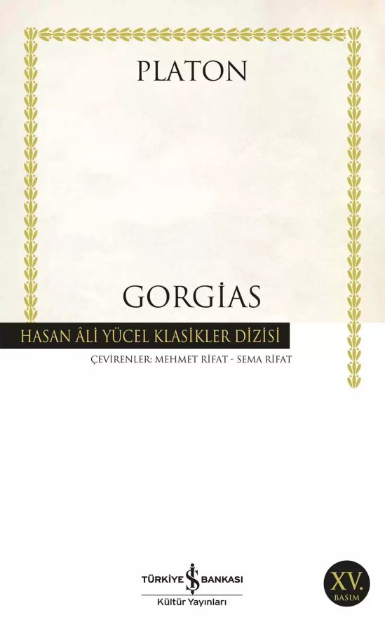 Cover of Gorgias