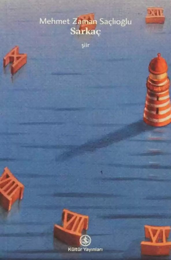 Cover of Sarkaç