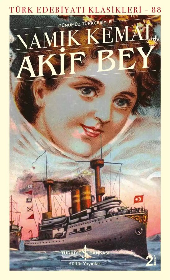Cover of Akif Bey