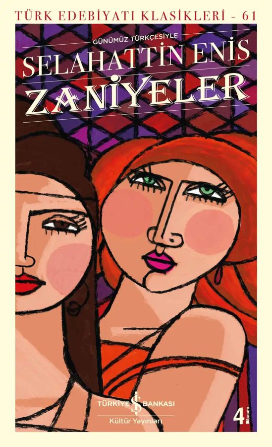 Cover of Zaniyeler
