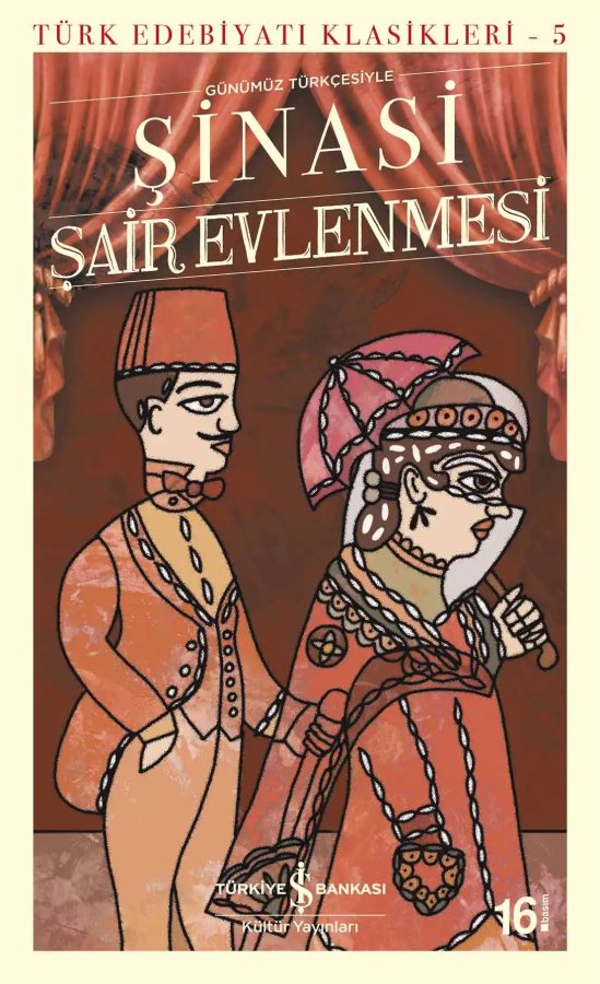 Cover of Şair Evlenmesi