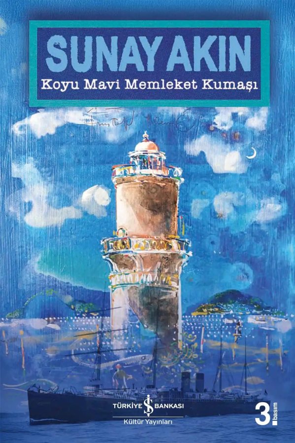 Cover of Koyu Mavi Memleket Kumaşı
