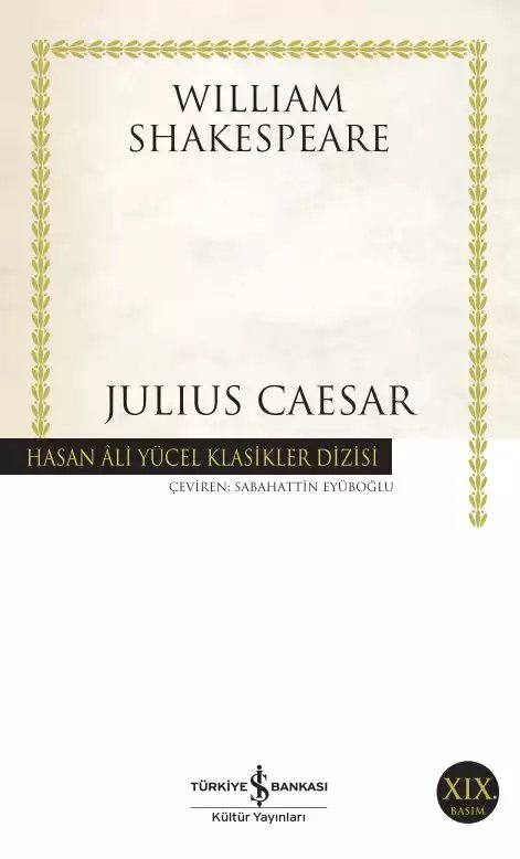 Cover of Julius Caesar