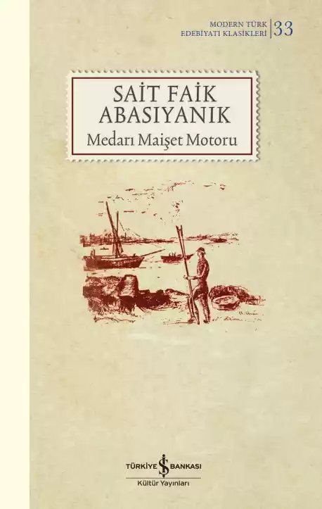 Cover of Medarı Maişet Motoru – Sert Kapak