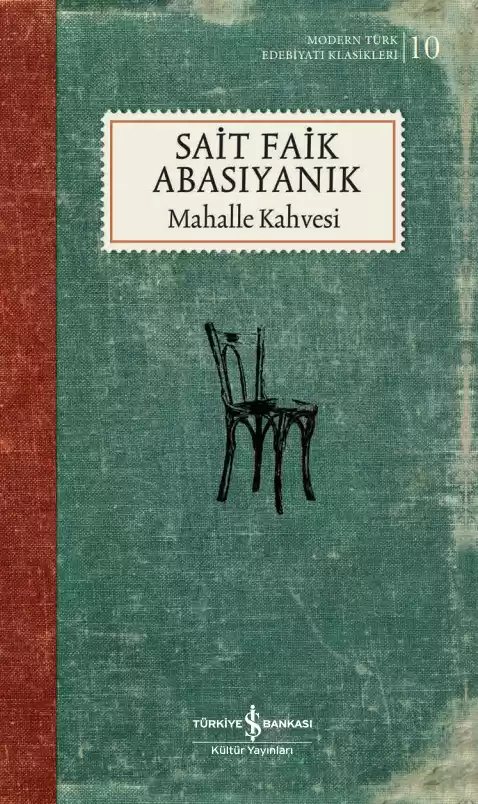 Cover of Mahalle Kahvesi – Sert Kapak