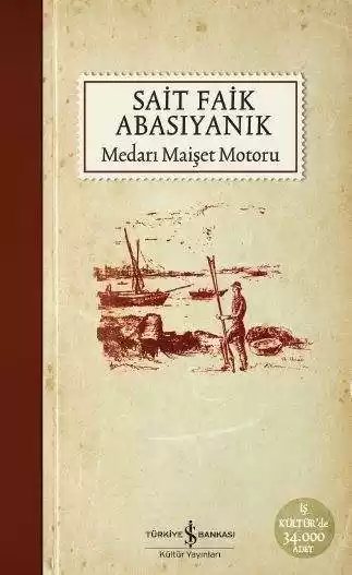 Cover of Medarı Maişet Motoru