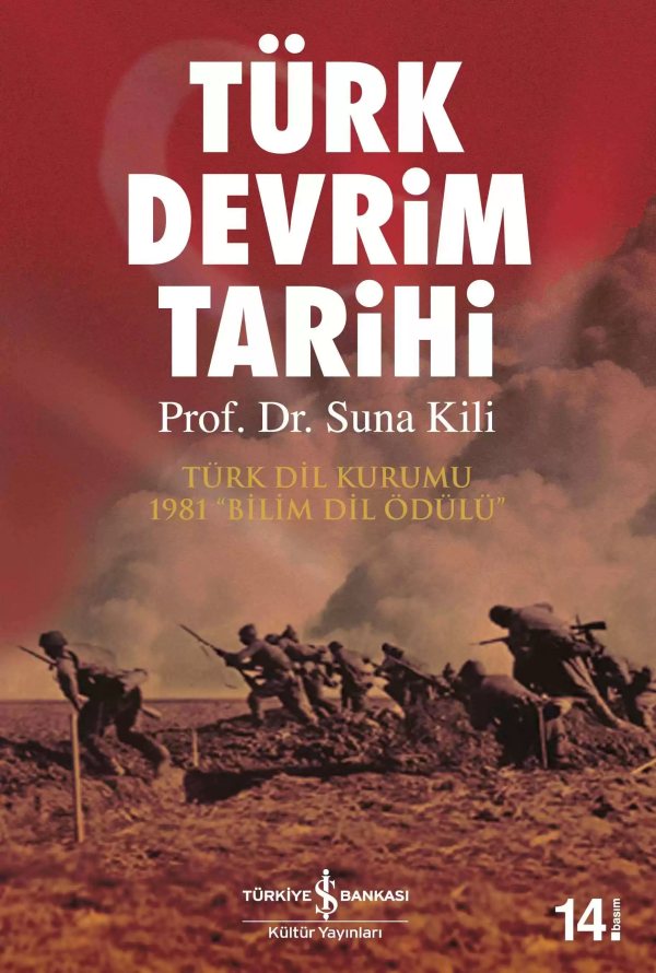 Cover of Türk Devrim Tarihi