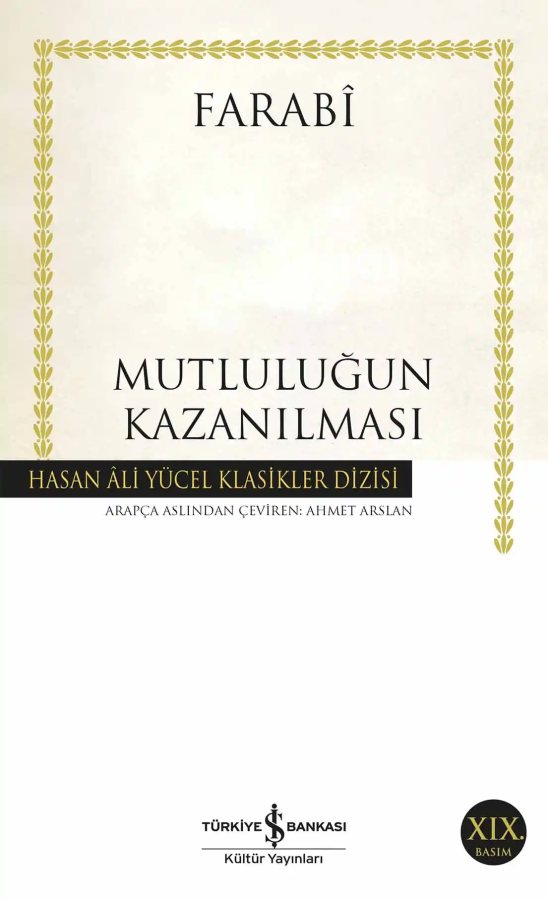Cover of Mutluluğun Kazanılması