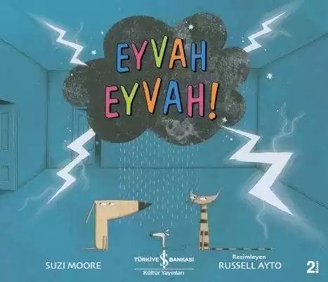 Cover of Eyvah Eyvah!