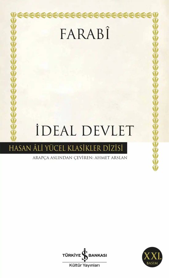 Cover of İdeal Devlet